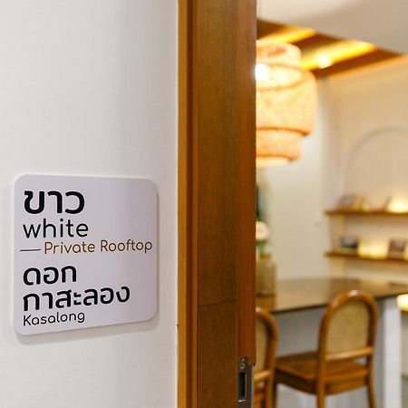 Grow Home -Stay And Space, Self Check-In 치앙라이 외부 사진